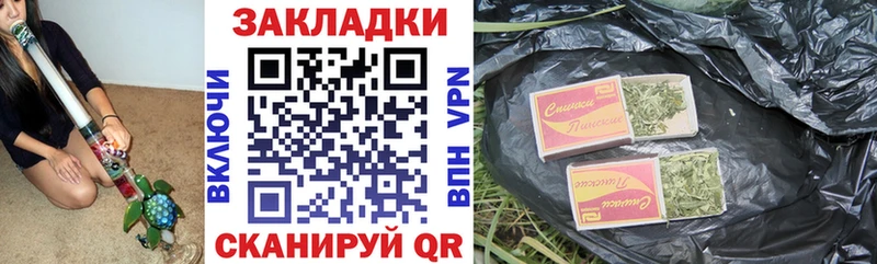 Наркошоп купить ТГК  АМФЕТАМИН  Меф мяу мяу  ГАШ  Бошки Шишки  APVP  Рославль