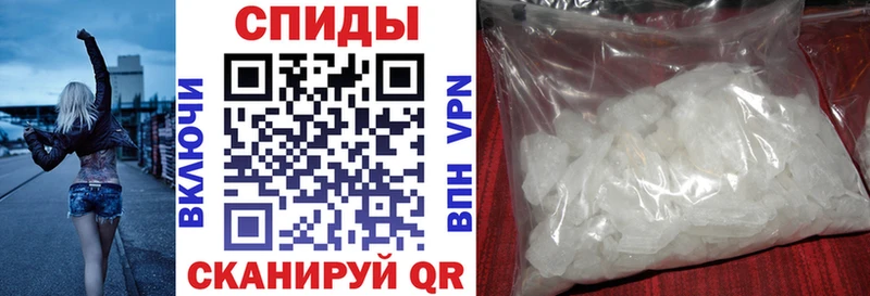 Купить где  Рославль  АМФЕТАМИН 98% 