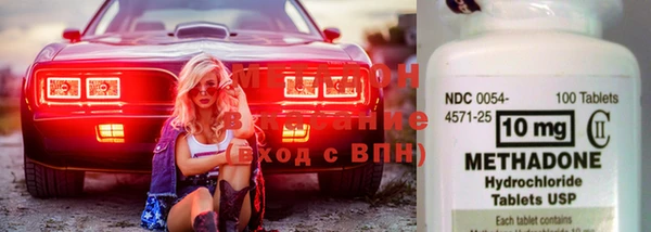 синтетический гашиш Горняк