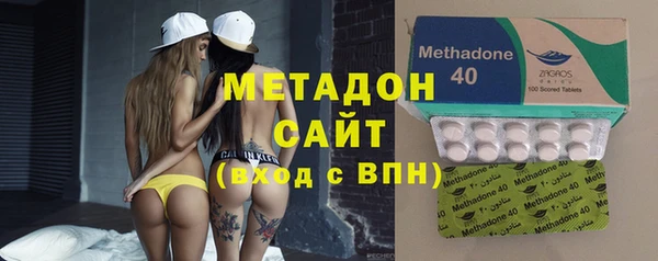 синтетический гашиш Горняк