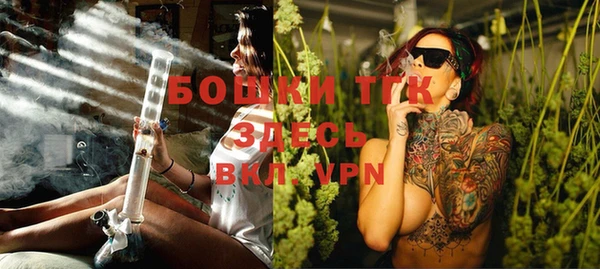 синтетический гашиш Горняк