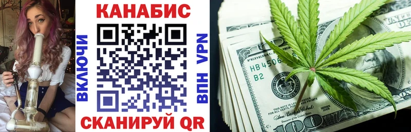 Марихуана гибрид  Купить где  Рославль 